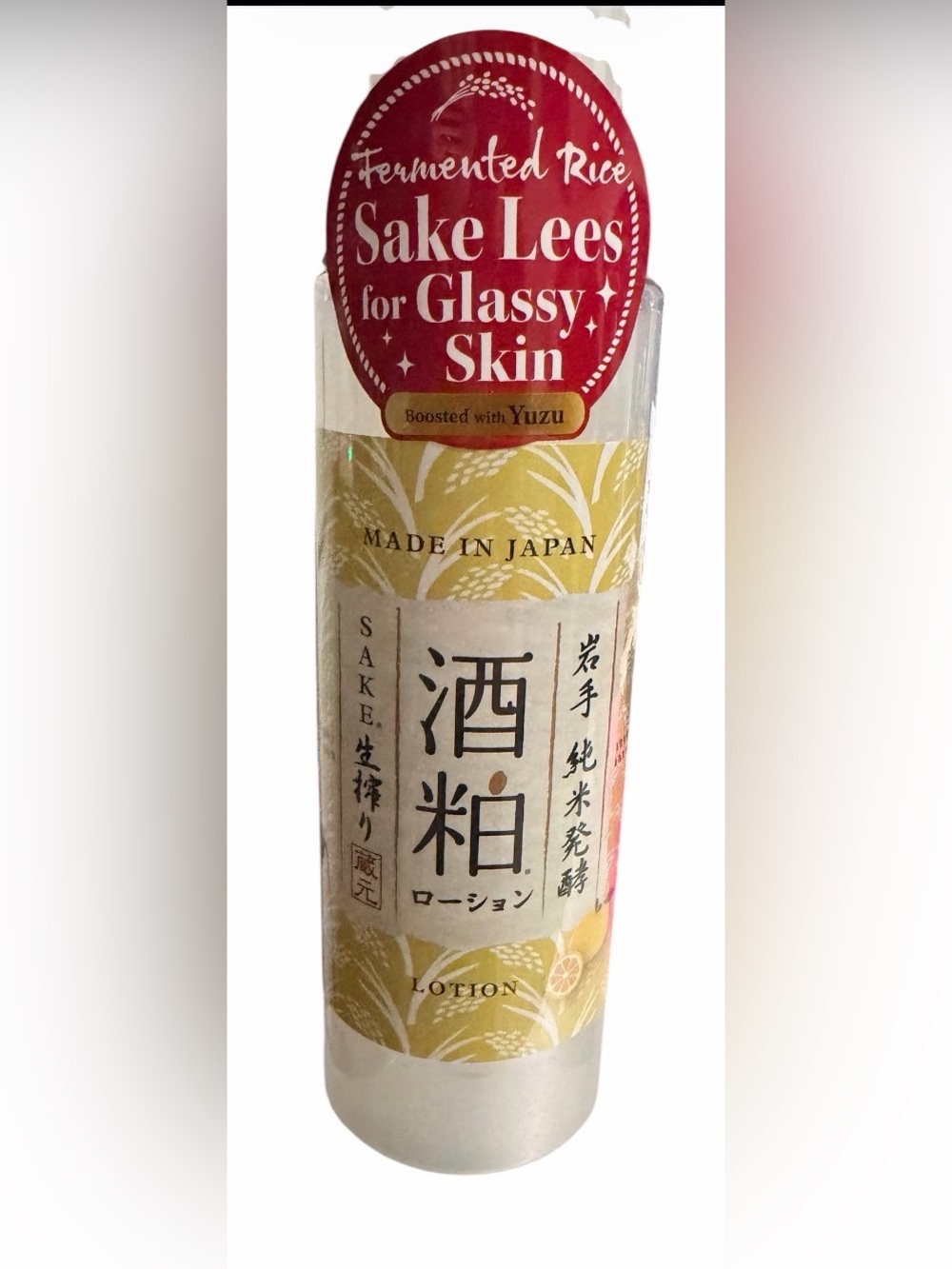 Sake lees Yuzu Sake Lotion for Glassy Skin Made in Japan
